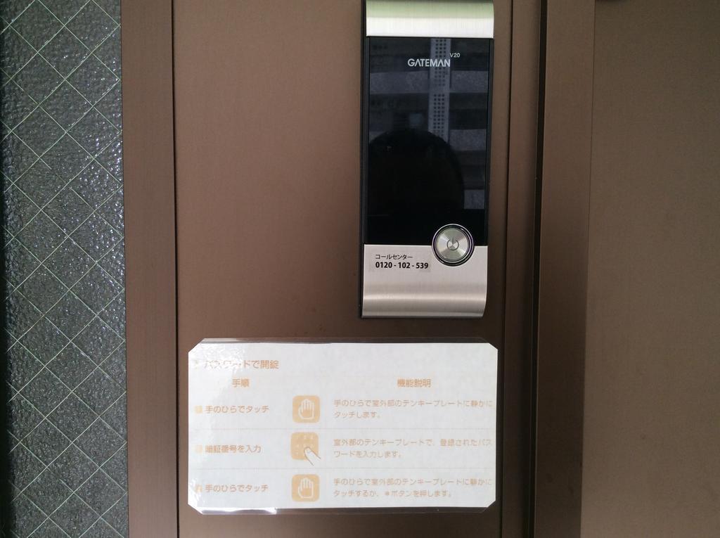 Utopia Mihama Chatan Dış mekan fotoğraf