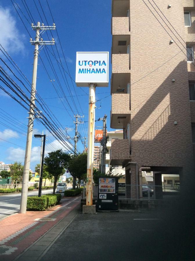 Utopia Mihama Chatan Dış mekan fotoğraf
